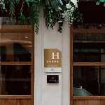 Hotel Parister Piscine & Paris